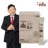 [Lee Gyeongje] DR. LEE Carefree Enzyme 3gx30ea-ผลิตในเกาหลี